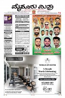 MM-29-1 (12 files merged) (12)-page-003