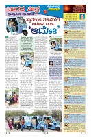 MM-29-1 (12 files merged) (12)-page-009
