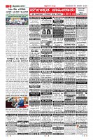 MM-30-1 (12 files merged) (10)-page-009