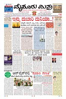 MM-1-4-page-001