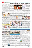 MM-1-4-page-002