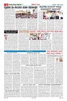 MM-1-4-page-006