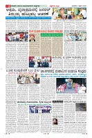 MM-1-4-page-008