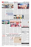 MM-1-4-page-009