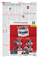MM-4-1 (12 files merged) (14)-page-003