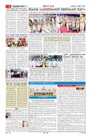 MM-8-4-page-002