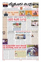 MM-8-4-page-003