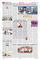 MM-8-4-page-005