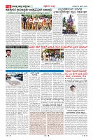 MM-8-4-page-006
