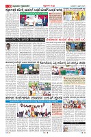 MM-8-4-page-010