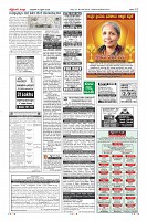 MM-8-4-page-012