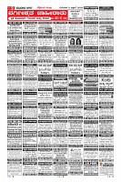 MM-9-1a (12 files merged) (1)-page-009