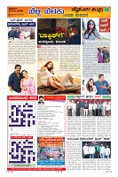 Page-9