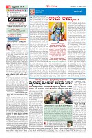 MM-12-1 (12 files merged) (13)-page-004