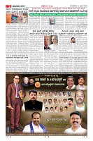 Page-9