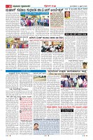 Page-10