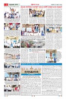 MM-15-4-page-002