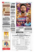 MM-15-4-page-005