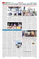 MM-15-4-page-006