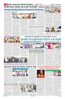 MM-15-4-page-008