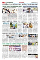 MM-15-4-page-010