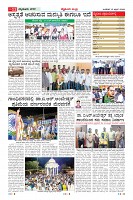 MM-15-4-page-011