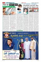 Page-22