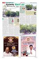 Page-26