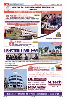 Page-27