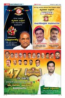 Page-35