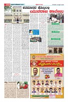 Page-44