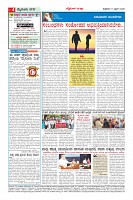 MM-17-1 (12 files merged) (14)-page-004