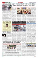 MM-24-1 (12 files merged) (14)-page-006