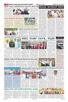 MM-24-1 (12 files merged) (14)-page-008