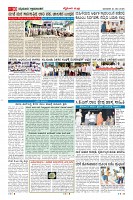 MM-24-1 (12 files merged) (14)-page-010