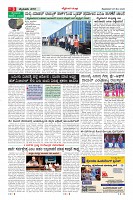 MM-25-1 (10 files merged) (1)-page-003