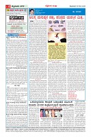 MM-25-1 (10 files merged) (1)-page-004