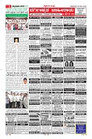 MM-25-1 (10 files merged) (1)-page-005