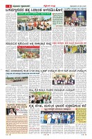 MM-25-1 (10 files merged) (1)-page-008