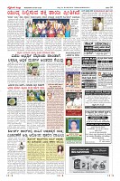 MM-25-1 (10 files merged) (1)-page-010