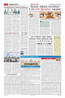MM-26-1 (12 files merged) (16)-page-002