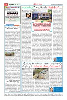 MM-26-1 (12 files merged) (16)-page-004