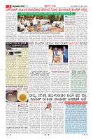MM-26-1 (12 files merged) (16)-page-005