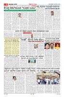 MM-26-1 (12 files merged) (16)-page-009