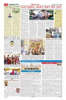 MM-27-1 (12 files merged) (10)-page-002