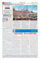 MM-27-1 (12 files merged) (10)-page-004