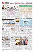 MM-27-1 (12 files merged) (10)-page-005