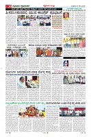 MM-27-1 (12 files merged) (10)-page-010