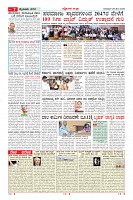 MM-28-1 (12 files merged) (15)-page-007