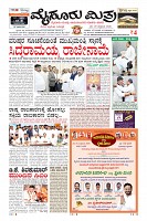 MM-29-1 (12 files merged) (13)-page-001